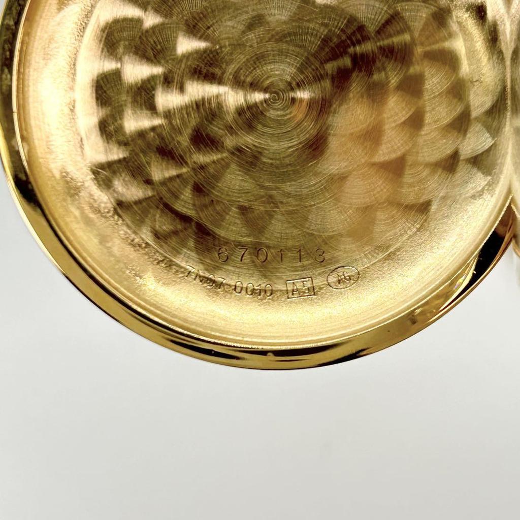 [USED] SEIKO 7N07-0010 Vintage Pocket Watch