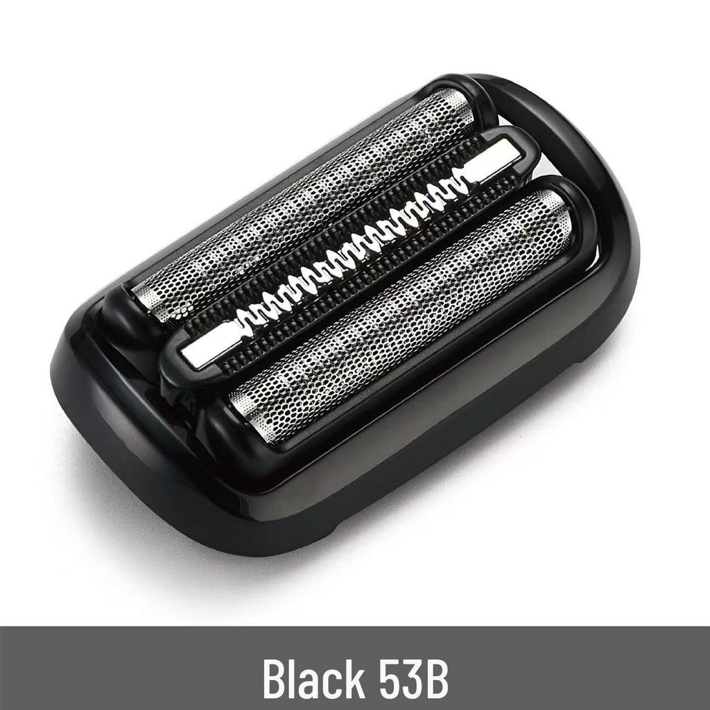Совместимо с головкой-лезвием Braun Series 5 & 6 Small Leopard 53B/73S.