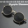Luxury Designer Myopia Glasses Men Round Frame Driving Sun Shading Sunglasses Outdoor Uv400 Minus Diopter Sun Glasses Gogglea