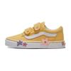 New Vans Anti Slip Wear Resistant Low Top Kids' Skateboarding Shoes Yellow Kids' VN000CPXYLW