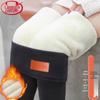 Langsha Women's High-Waist Thermal Lamb Fleece Leggings