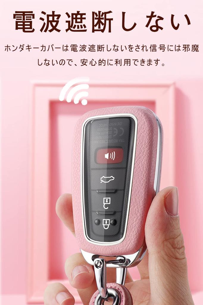 [LETINGFAR] Чехол для ключа для Toyota, чехол-обложка для смарт-ключа
