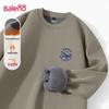 Baleno Men's Fleece-Lined Round Neck Sweatshirt
