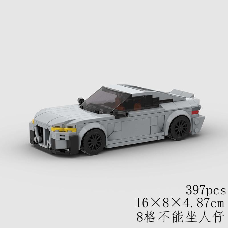 Детская игрушечная модель спортивного автомобиля, совместимая с гоночными, мелкие детали, конструктор DIY, головоломка, технология