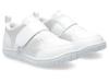 Indoor Shoes Uwabaki CP for Both Indoor and Outdoor for White Cm [Sukusuku] Use, Kids, 324, 20.5