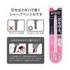 Механический карандаш Pentel Orenz, 0,3 мм, пастельно-розовый (XPP503-P2) - Карандаш без свинца для устойчивого к поломке письма