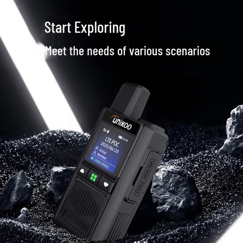 UNIKOO Wide-Area Dual-Mode Walkie-Talkie (CN version)