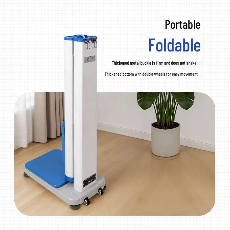 Meilen Children's Ultrasonic Height & Weight Scale with Seat