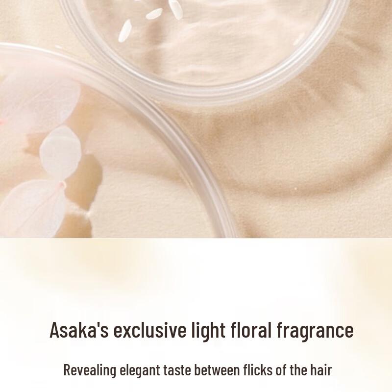 Light Fragrance Rice Amino Acid Anti-Dandruff Shampoo