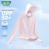 Женская куртка MULINSEN из ледяного шелка с защитой от солнца UPF50+