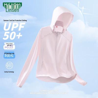 Женская куртка MULINSEN из ледяного шелка с защитой от солнца UPF50+