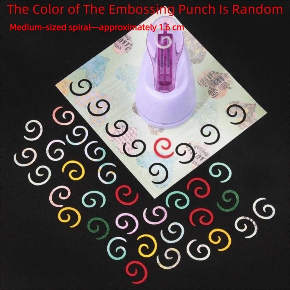 New Double Star Embossing Stamper Medium Size Craft Punch Machine Scrapbook Hand Account DIY Stamper Art Design