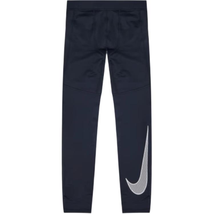 Nike Dri-Fit Pro Quick-Dry Простые тренировочные брюки для детей, черные, белые, HF4364-010