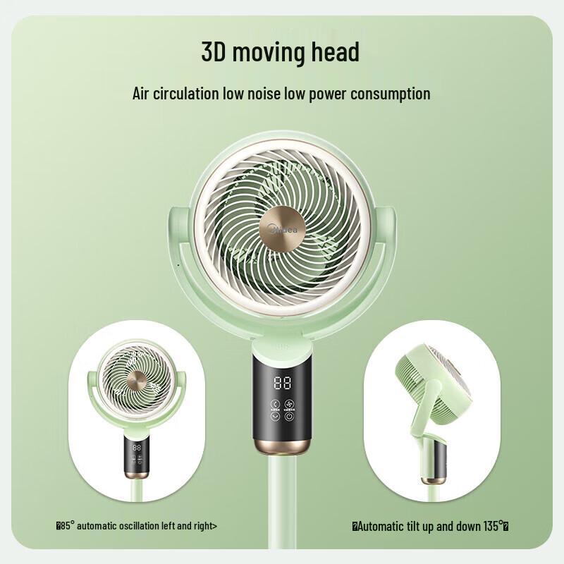 Midea 4-Season Smart Purifying Air Circulator Fan CN plug (adapter included)