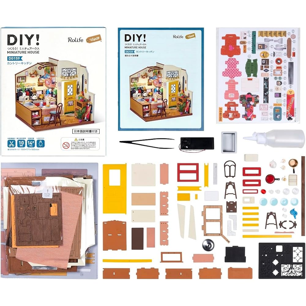 Tsukurundesu DIY Miniature House DG Series Country Kitchen with Instruction Manual