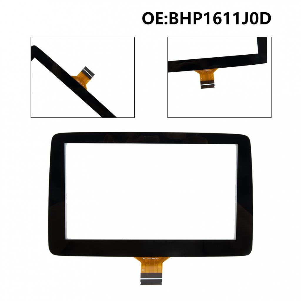 7-дюймовый сенсорный экран BHP1611J0D Стеклянный информационный дисплей