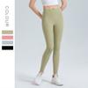 Spring High Elasticity Sports and Fitness Trousers High Waisted Hip Lifting Leggings Without Awkward Line Naked Feeling Quick Dry Yoga Trousers