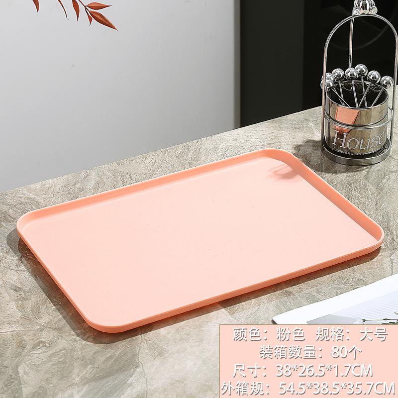 Chong Gu Wheat Straw Plastic Tray Thickened Anti-Drop Fruit Plate Stall Kindergarten Special Plate High Value