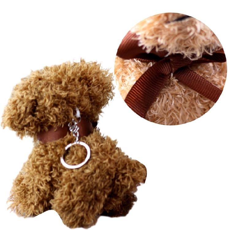 Lovely Dog Keychain Compact Handbag Pendant Stuffed Animal Dog Toy for Key