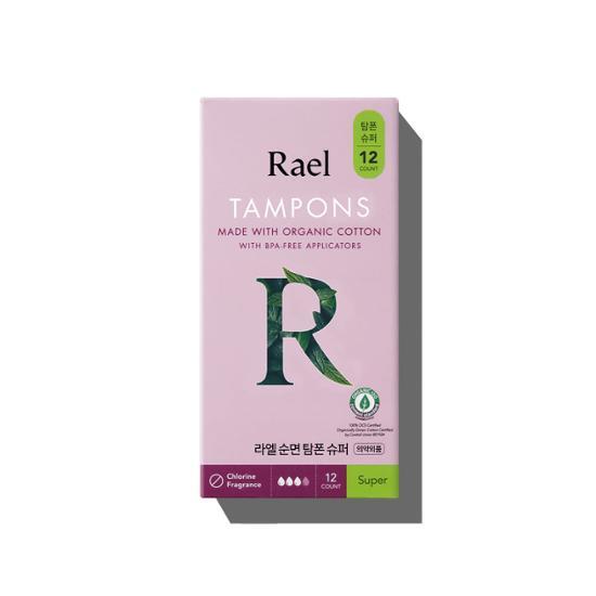 Lael Cotton Tampons 12 Pieces, 2 Types, Choose 1 (regular/super)