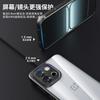 Для Oneplus 13T 13S Чехол Модный Прозрачный Акриловый Подушка Безопасности Защита от Падения Для Oneplus 13S Ударопрочный Бампер Fudna