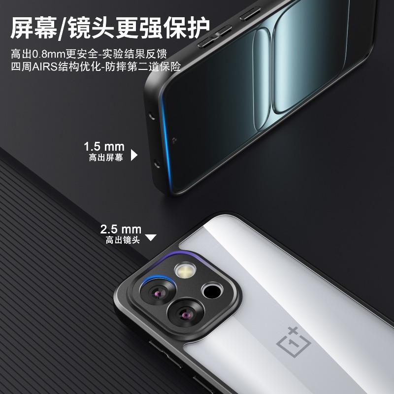 Для Oneplus 13T 13S Чехол Модный Прозрачный Акриловый Подушка Безопасности Защита от Падения Для Oneplus 13S Ударопрочный Бампер Fudna