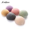 Flutter Wash Natural Active Plant Konjac Cleansing Cotton Bamboo Charcoal Cleaning Flapping Konjac