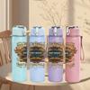 1PC Brown Ornate Badge 750ml sports water bottle leakproof straw lid outdoor office home