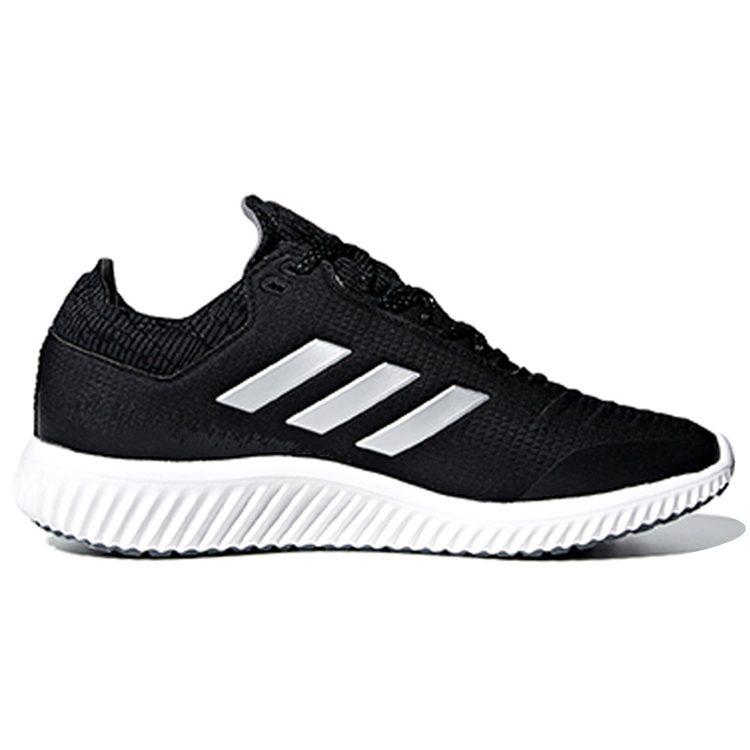 adidas Climaheat All Terrain 'Черный Серый Белый' Женский AC8390