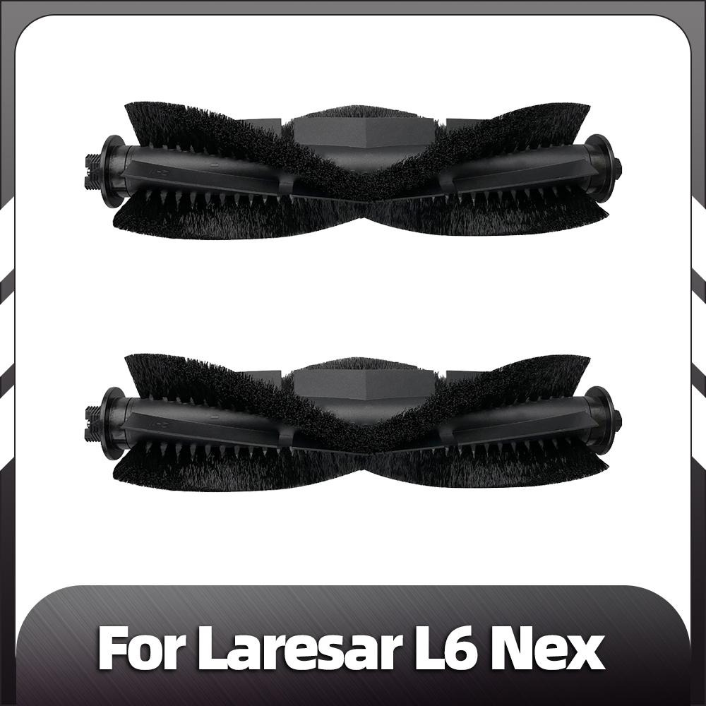 Совместимость с роботом-пылесосом Laresar L6 Nex, сменная основная боковая щетка, фильтр HEPA, насадки для швабры, пылесборники, запасные части, аксессуары