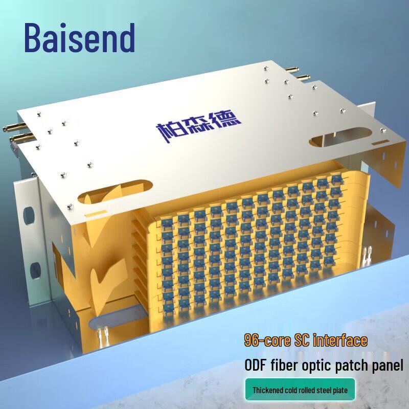 Baisende 96-Core SC Single Mode ODF Fiber Optic Distribution Frame
