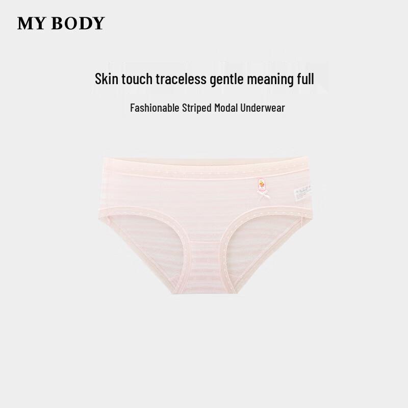 Mybody Women's Striped Modal Mid-Low Waist Boy Shorts