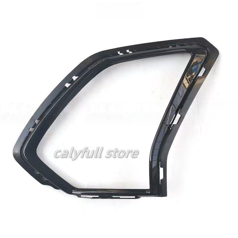 Оригинал Для Chery Omoda C5 Накладка на противотуманную фару Рамка фары Отделка 602002158AA 602002159AA