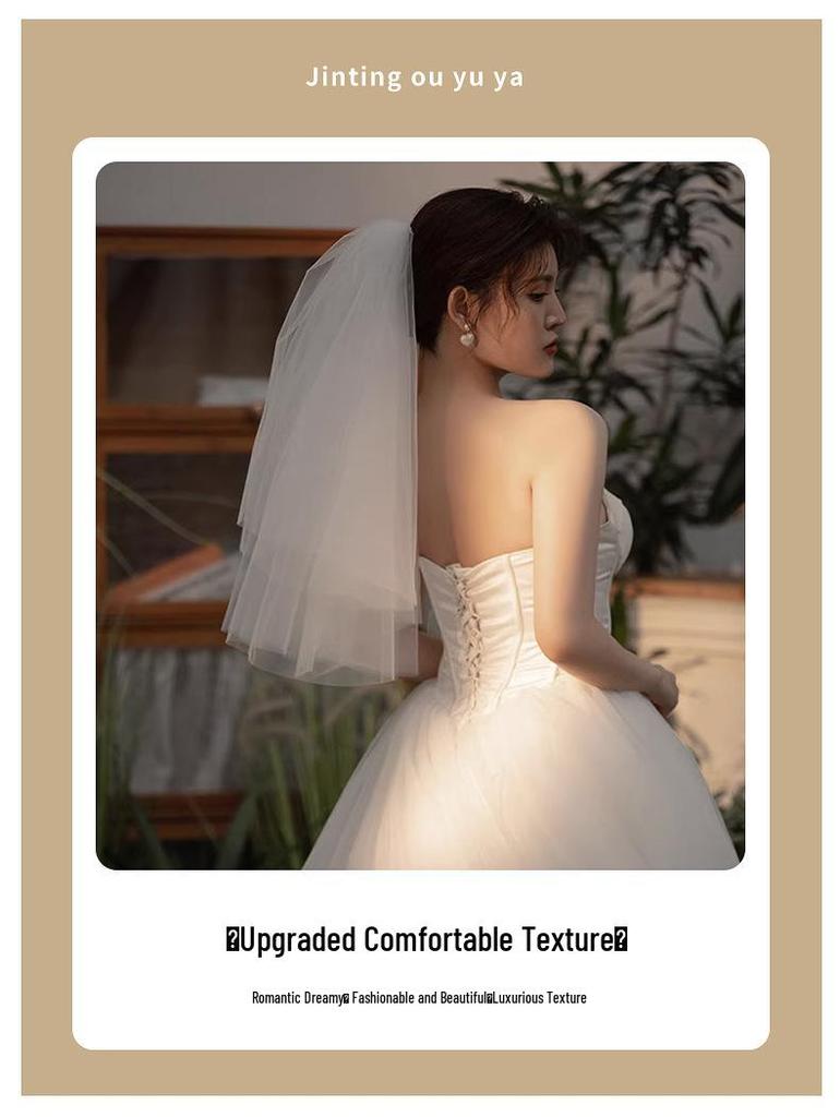 2025 Эфирная свадебная фата в корейском стиле - Простой и элегантный дизайн из тюля