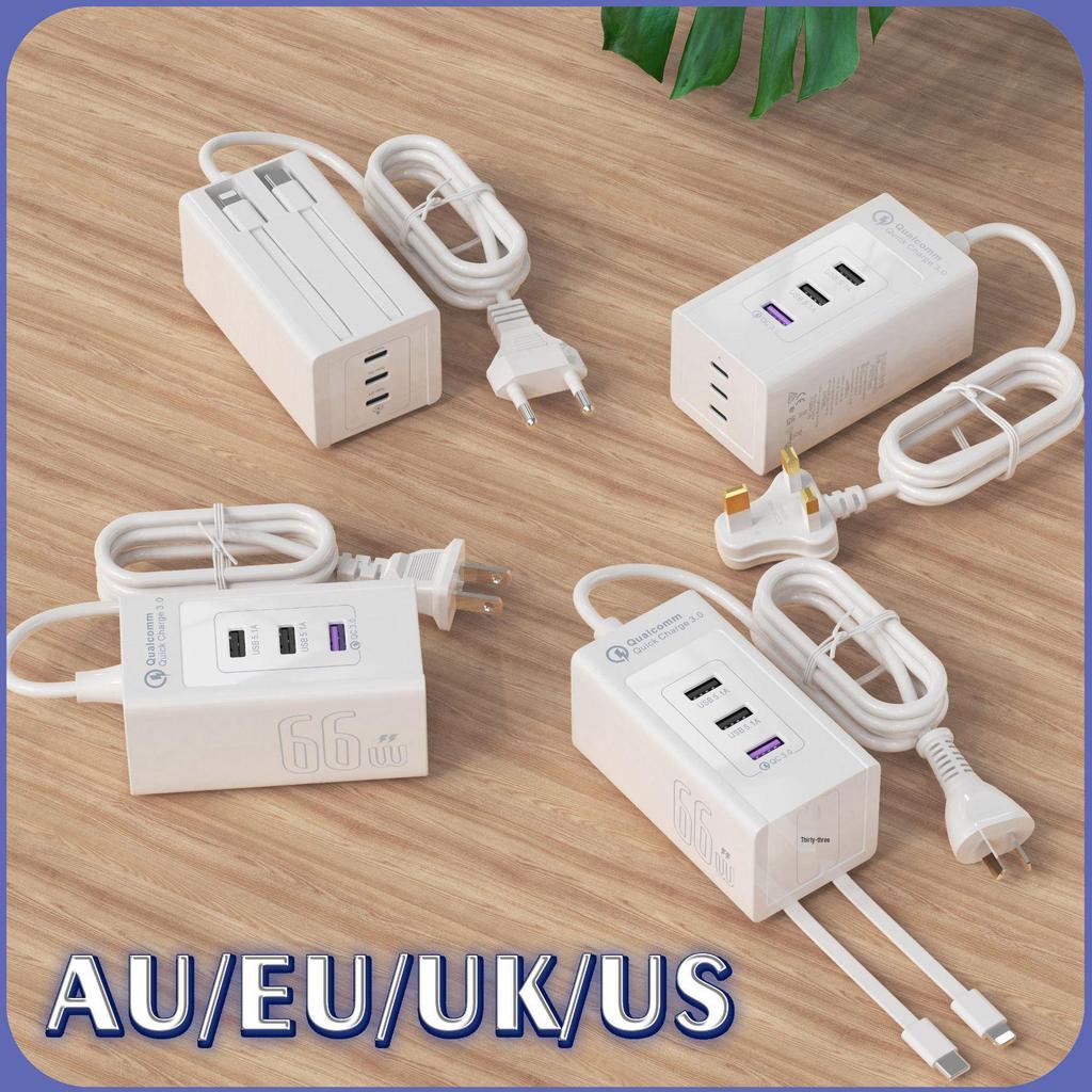 Универсальная сетевая розетка 8-в-1 с 3 USB и 3 быстрыми зарядными устройствами PD для телефонов Android
