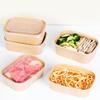Fangcaodi Disposable Kraft Paper Food Containers