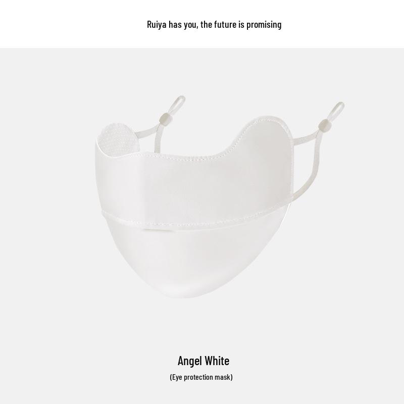 Ruiya Женская летняя солнцезащитная маска-бикини для лица с градиентным румянцем