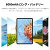 VASOUN TAB 16 Android 14 Tablet 16GB 8GB 256GB 2TB TF 4G LTE Android T616 2K IPS 8000mAh 18W PD Fast 5G WiFi Face YouTube Japanese Instruction Manual