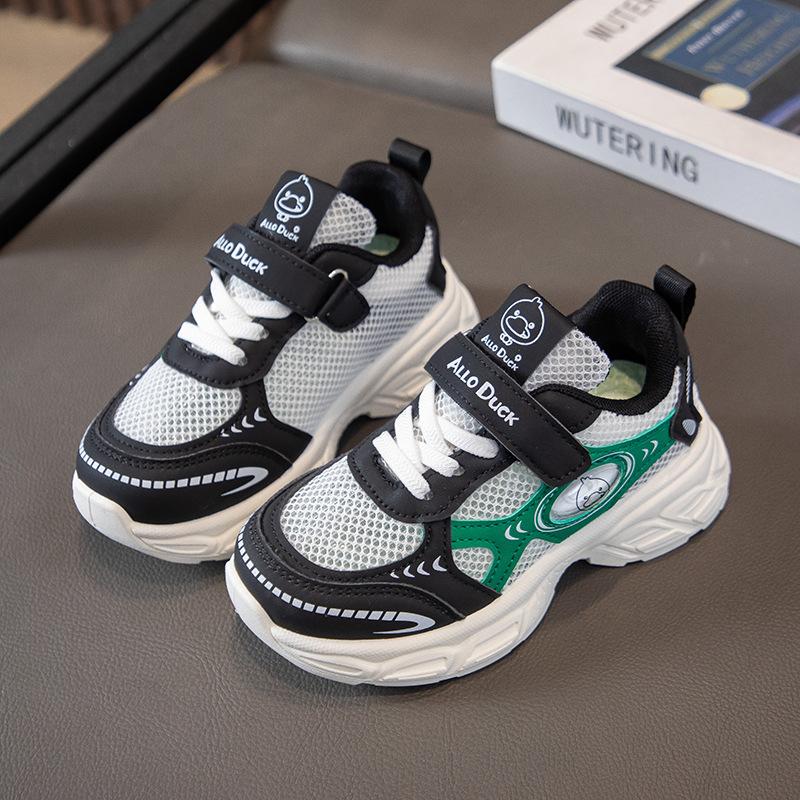 Spring and autumn new sports shoes boys single net dad shoes girls classmates soft-soled casual shoes tide