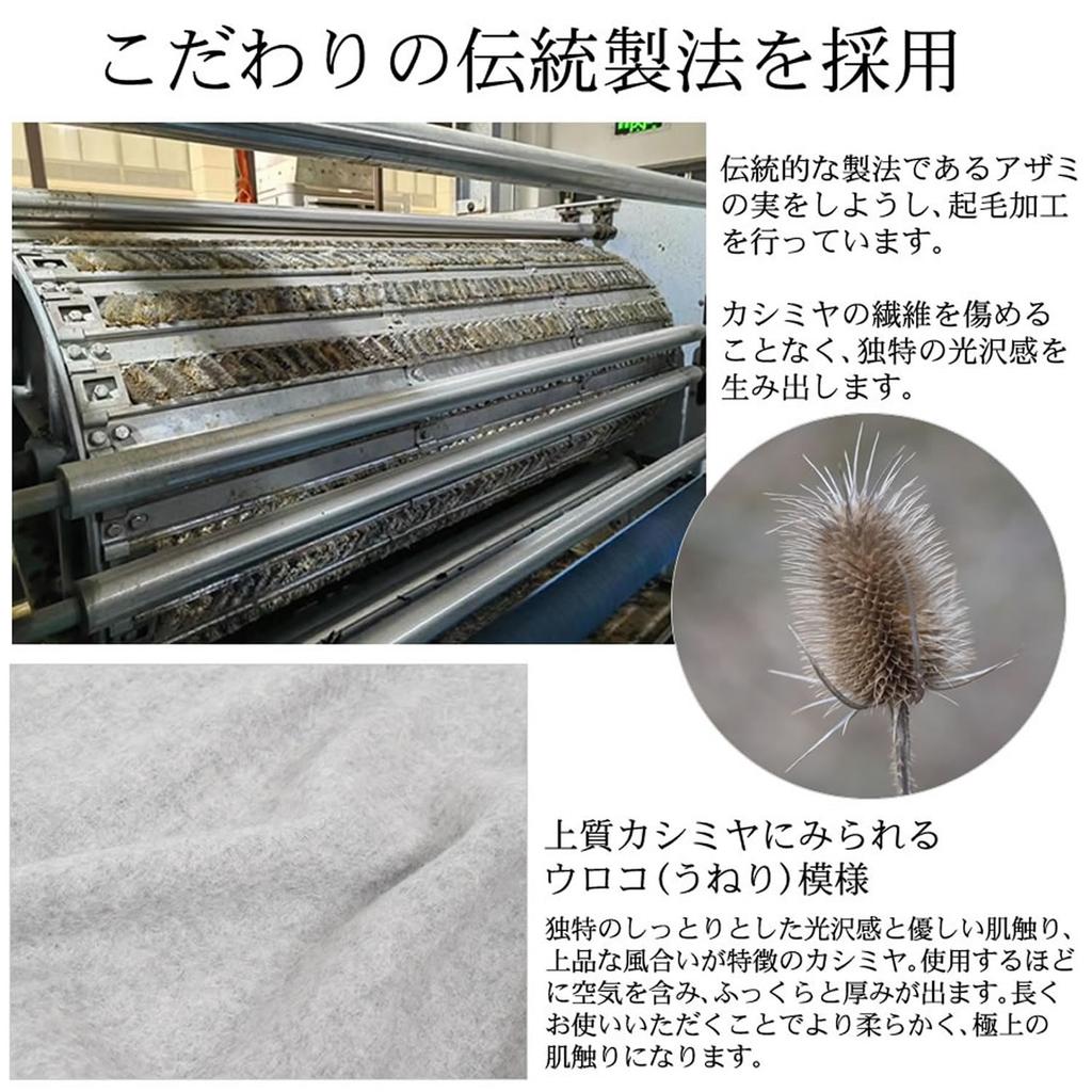 Плотный кашемировый большой размер с оригинальной коробкой Черный [Hayashiguchi] 100% палантин, [упакованный] (CS0055)