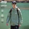 Мужская куртка JEEP SPIRIT для защиты от солнца на открытом воздухе