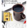 Stick Coffee Large Capacity Nescafe Gold Blend Black 100 Pieces Individual Packaging Instant