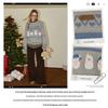 unifree Women's Snowman Pullover Sweater