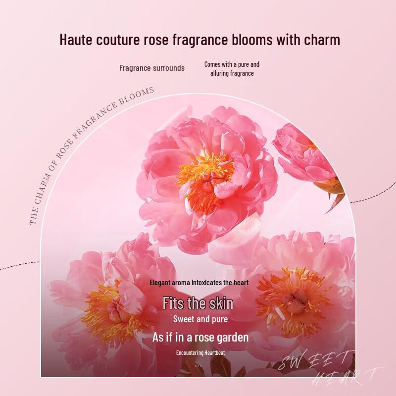 Lafang Rose Moisturizing Shower Gel