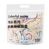 Disposable vegetable cover, household food grade plastic wrap cover, refrigerator anti-odor fresh-keeping cover, dust-proof meal insulation cover