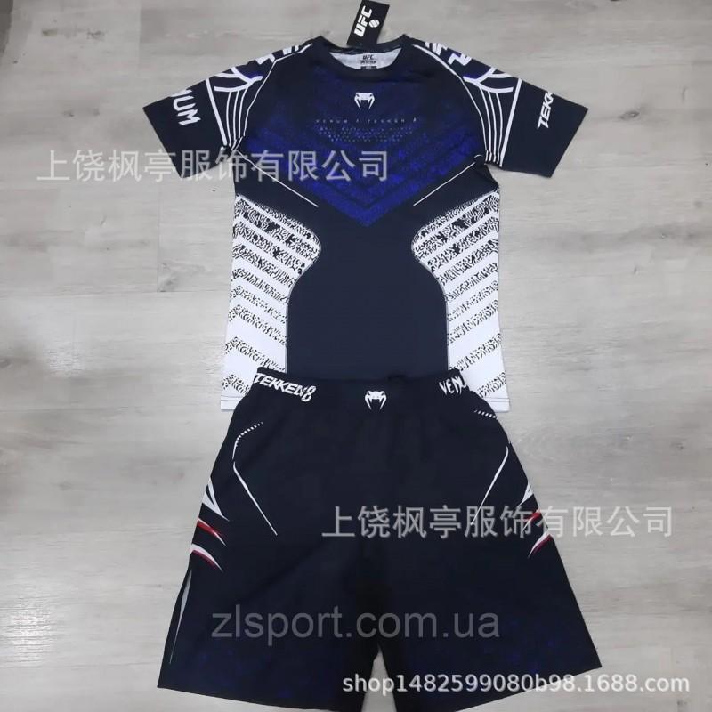 Mens UFC-Style MMA Training Set Short Sleeve T-Shirt Shorts Athletic Sportswear Lightweight Gym Workout Outfit