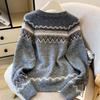 Navava Women Retro Pattern Warm Long Sleeve Knit Cardigan Nk3248