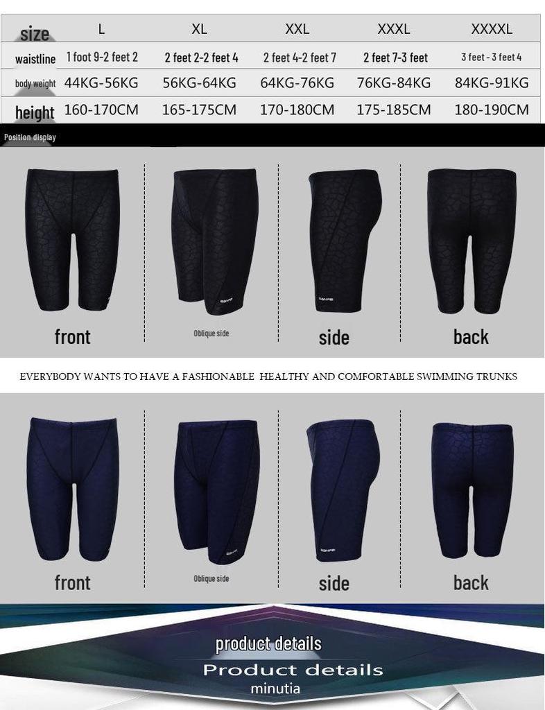 Banff Men's Quick-Drying Water-Repellent Swim Trunks for Competition & Hot Springs