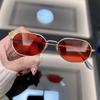 Ретро Квадратные Модные Солнцезащитные Очки Женские Мужские Винтажный Стиль Повседневные Трендовые Маленькие Женские Мужские