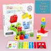 Children's Face-Changing Magic Cube Puzzle Building Blocks for Early Education and Logical Thinking Training.